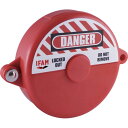 【メーカー在庫あり】 IFAM社 イファム ロックアウト ゲートバルブ 外径65mm 090340 HD店(4)