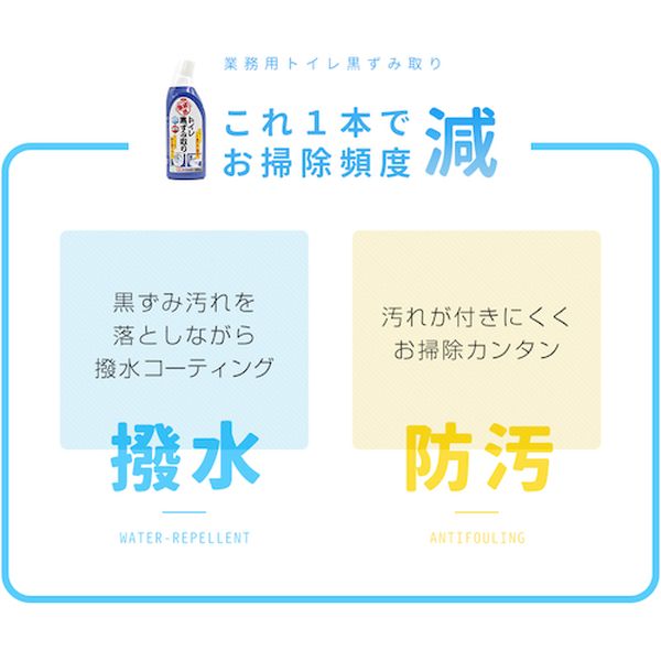 CE8981100 テラモト MMトイレブラシA [CE8981100]