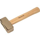 【メーカー在庫あり】 ENDRES A-MAG 防爆ハンマー 1500g 1031500S HD店
