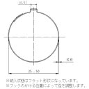 【メーカー在庫あり】 PG159 アジャスタブルクランプ φ25.0 - 50.0mm 15900002 HD店