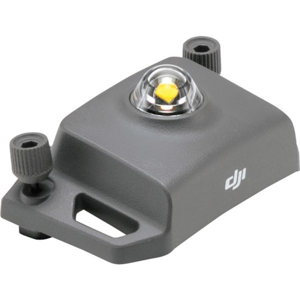 【メーカー在庫あり】 DJI DJI Mavic 2 Enterprise Part3 ビーコン 180910 HD店