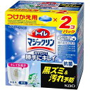 【メーカー在庫あり】 花王(株) Kao トイレマジックリン 流すだけで勝手にキレイ ライトブーケ 詰替用 2個入 233394 HD店