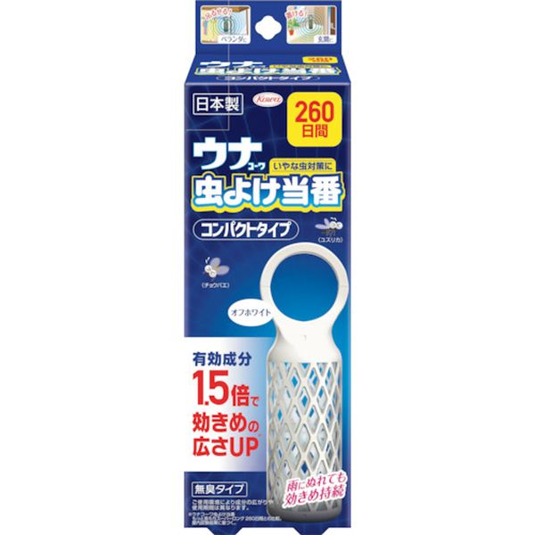 【メーカー在庫あり】 興和(株) 興和 ウナ虫よけ当番 260日 コンパクトタイプ オフホワイト 24772 HD店