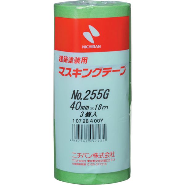 ・引き出しやすく、作業性に優れています。・基材強度が優れており、剥がすときにテープが切れにくいです。・外壁塗装時のマスキング作業に適しております。・優れた直線性です。・仕上がりがキレイです。・外壁塗装用マスキングに。・コンクリート、アルミサッシ、タイル、塗装鋼板などの被着体に。・色：黄緑・幅(mm)：40・長さ(m)：18・厚さ(mm)：0.089・テープカット条件：手で切断可能・粘着力(N/10mm)：1.35・引張強度(N/10mm)：33.0・芯径：1インチ・伸び：6％・粘着力：1.35N/10mm・引張強度：33N/10mm・基材：和紙・粘着剤：アクリル系・生産国 日本・JANコード 4987167097431・質量 192g・コード：363-8276 ・品目：255GH40255GH-40楽天 HD店　