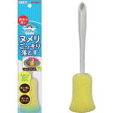 【メーカー在庫あり】 キクロン(株) キクロン おてがるバス とどくーね排水口クリーナー 300563 HD店(3)