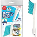 【メーカー在庫あり】 キクロン(株) キクロン おてがるバス とどくーねダイレクト目地ブラシ 300570 HD店