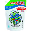 【メーカー在庫あり】 サラヤ(株) サラヤ ヤシノミ洗剤30970 1000mL スパウト詰替 30989 HD店