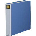 【メーカー在庫あり】 (株)キングジム キングジム キングファイルSDDE A3E 青 3404EABLUE HD店