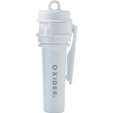 【メーカー在庫あり】 OXIDERKEITAI2.0WHITE (株)CLO2 CLO2 Lab オキサイダー携帯用2.0 ホワイト OXIDERKEITAI2-0 HD店