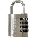 【メーカー在庫あり】 165IB40SILVER アバス社 ABUS 屋外用ダイヤル式南京錠 SILVER 165IB/40 HD店