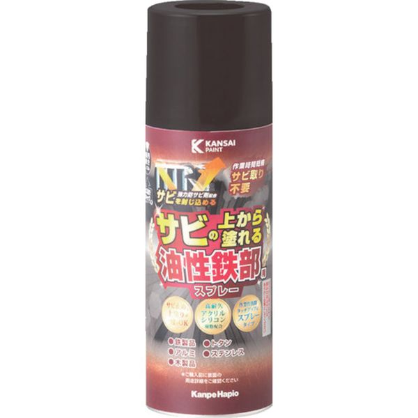 【メーカー在庫あり】 (株)カンペハピオ KANSAI 油性鉄部用SSP こげちゃ色 300ML 00477640162300 HD店