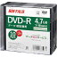 ڥ᡼߸ˤ RODR47D012CWZ إǥ DVD-R PCǡ 4.7GB ˡͥͥ 102 RO-DR47D-012CWZ HDŹ