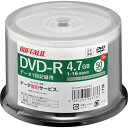 【メーカー在庫あり】 RODR47D055PWZ 光学メディア DVD-R PCデータ用 4.7GB 法人チャネル向け 50枚＋5枚 RO-DR47D-055PWZ HD店