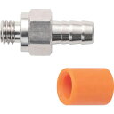 【メーカー在庫あり】 BN4X2.5PT18BSN (株)潤工社 潤工社 ハンディタッチ継手 ニップル 4×2.5mm 1/8 BN-4X2-5-PT1/8-B...