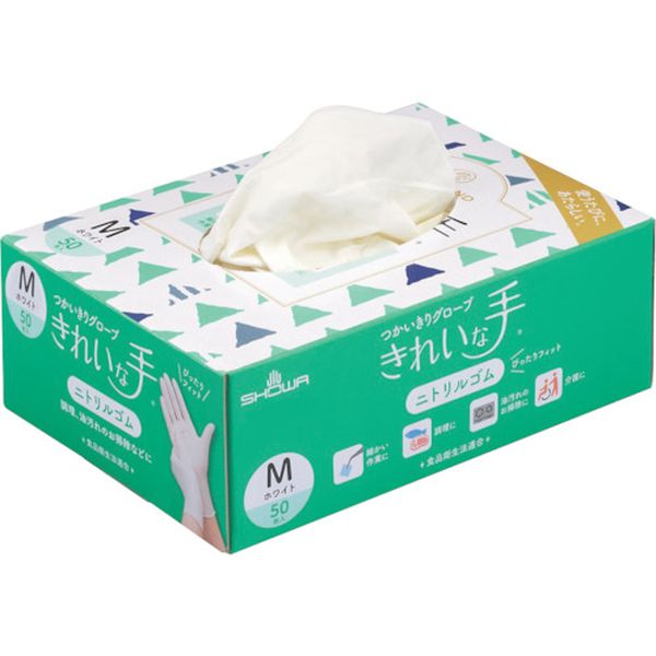 【メーカー在庫あり】 ニトリルゴム使い捨て手袋 ナイスハンド きれいな手 つかいきりグローブ ニトリルゴム 50枚入 Mサイズ NHKTTNBR-50PM HD店