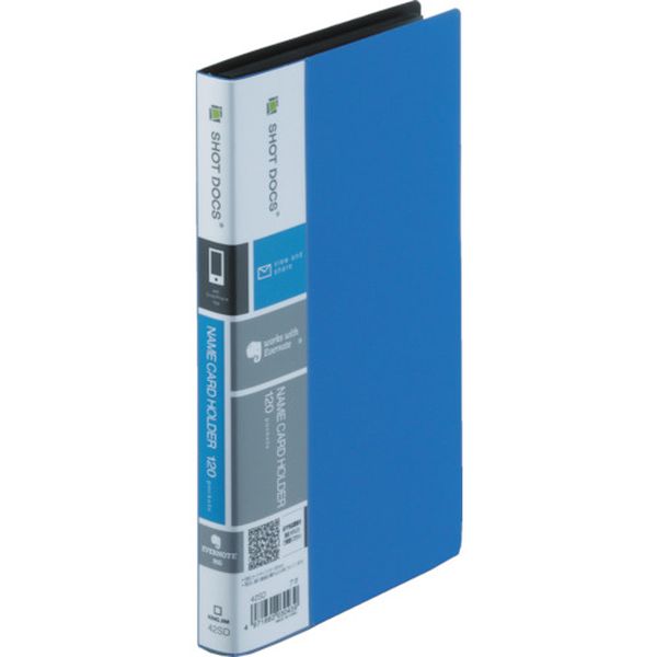 【メーカー在庫あり】 42SDB (株)キン