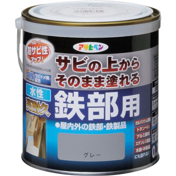 樂天商城 - 【メーカー在庫あり】 (株)アサヒペン アサヒペン 水性高耐久鉄部用 0.7L グレー 433954 HD店