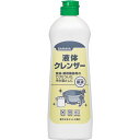 【メーカー在庫あり】 サラヤ(株) サラヤ 液体クレンザー 400g 51655 HD店