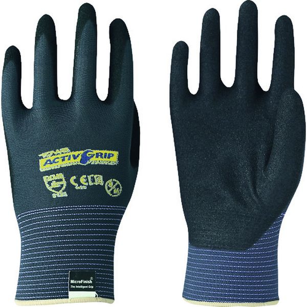 【メーカー在庫あり】 5338M ニトリル背抜き手袋 ActiveGrip Advance3双組 8/M (3双入) 533-8M HD店