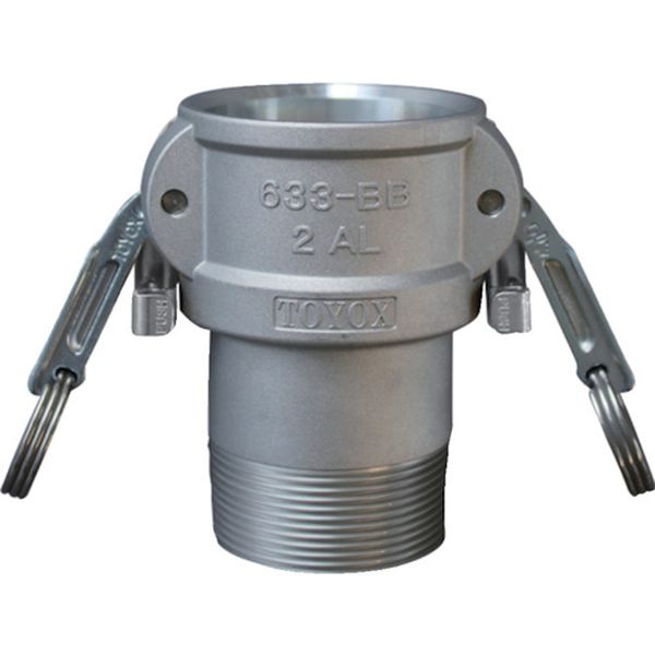 【メーカー在庫あり】 633BBL1AL カムロック ツインロックタイプカプラー オネジ アルミ 633-BBL 1イン..