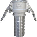 【メーカー在庫あり】 カムロック ツインロックタイプカプラー ホースシャンク(細め) ステンレス 633-CTL 3インチ SST 633-CTL-3-SST ...