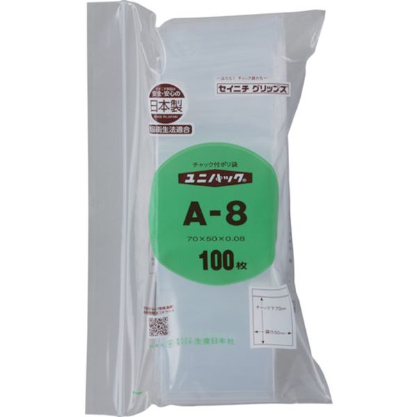 【メーカー在庫あり】 A8100 (株)生産日本社 セイニチ 「ユニパック」 A-8 70×50×0.08 100枚入 A-8-100..