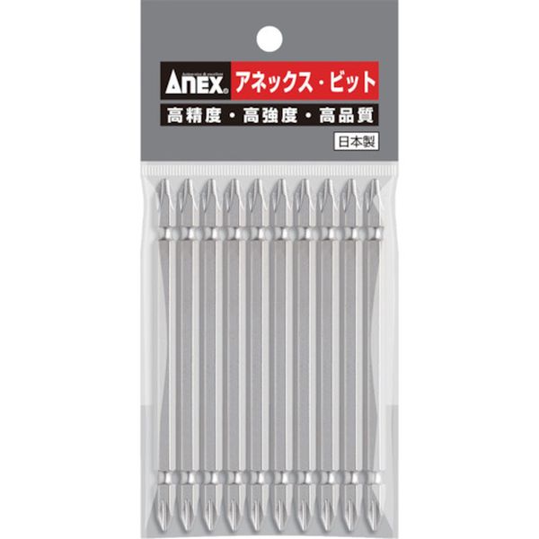 【メーカー在庫あり】 AH14M2110 アネックスツール(株) アネックス ハイパービット10本組 両頭＋2×110 ..