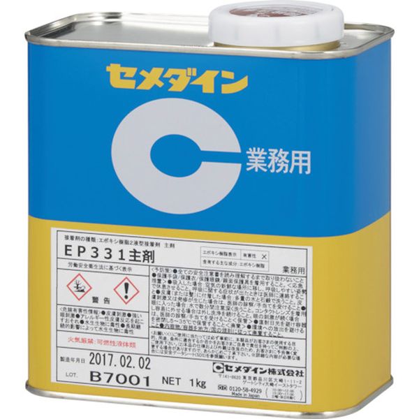 ・反応型無溶剤接着剤です。・硬化収縮が小さく、高い接着性と耐久性があります。・絶縁性に優れています。・電機、電子部品の接着とシールに。・建築用複合部材の接着に。・精密機器、工芸品などの組立に。・色(主剤/硬化剤)：淡黄色透明・可使時間(23℃)：混合後30分以内・容量(kg)：1・EP331主剤　1kg・液状・主成分：エポキシ樹脂・生産国 日本・JANコード 4901761137386・質量 1.200kg・コード：113-9107 ・品目：AP084AP-084楽天 HD店　