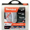 【メーカー在庫あり】 中発販売(株) オートソック ASK600 ASK600 HD店