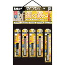 【メーカー在庫あり】 ASKMHG1 アネックスツール(株) アネックス サイコウビット ハンギングセット ASKM-HG1 HD店