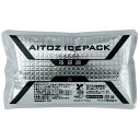 【メーカー在庫あり】 AZ865933101F アイトス(株) アイトス アイスパック(1個) AZ865933-101-F HD店(4)