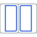 【メーカー在庫あり】 B053JMB プラス(株) JTX 192188)インデックスラベル中 青 B053J-MB B053J-MB HD店