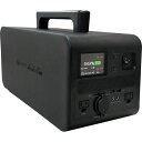 【メーカー在庫あり】 BA2000 (株)富士倉 富士倉 ビッグパワーポータブルバッテリー2000 BA-2000 HD店