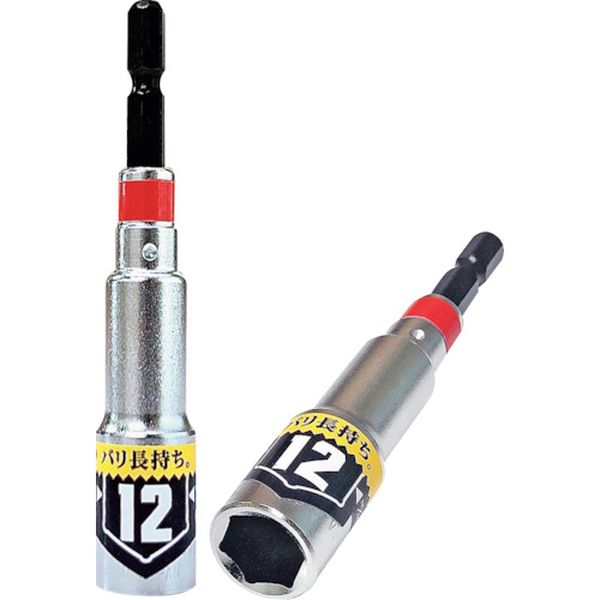 ・18V・36V・40V等ハイトルク仕様のインパクトドライバー用に設計されたインパクトドライバー用ソケットビットです。・軸部の材質やトーション効果が期待できる軸全長、特殊圧入式の接合部の採用など、耐久力を高める要素を融合させたハイエンドモデルです。・軸折れに強い高級素材NKD-1を軸材に採用しています。・耐久力を更に高める独自の熱処理でさらなる高耐久を実現しました。・要となるビット部とソケット部の接合部は3ポイントロック方式の特殊圧入式(PAT.)を採用しました。・ビットにかかる負荷を分散し最小限に抑えます。・8〜24mmまでの豊富なサイズと、作業効率を重視する足場クランプ・単管クランプ用の12角ソケットをご用意しています。・36Vや40Vのハイトルクインパクトドライバーに対応した高耐久モデル！ボルト・ナットの締め緩めに。・対辺寸法(mm)：12・全長(mm)：101・差込角(mm)：6.35・軸寸法(mm)：6.35・対辺(mm)：12・タイプ：六角口径・36V・40V MAXインパクト対応・六角軸部：NKD-1・ソケット部：SCM鋼・電動ドリルはクラッチ付、またはインパクトドライバーをご使用ください。・ソケットビットの取り付け、交換は確実に行ってください。・工具の使用目的以外には使用しないで下さい。・破損の恐れがありますので、ボルトやナットに対しては確実に差し込んでからご使用下さい。・生産国 日本・JANコード 4991347676439・質量 65g・コード：362-9223 ・品目：BDSP12BDSP-12楽天 HD店　