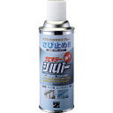 【メーカー在庫あり】 BSKSLM300S (株)BAN-ZI BANーZI 防錆塗料 サビキラーシルバー 300ml シルバー B-SKSL/M300S HD...