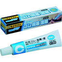 【メーカー在庫あり】 CA163 セメダイン(株) セメダイン 速乾Gクリア 20ml/箱 CA-163 CA-163 HD店