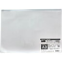 【メーカー在庫あり】 CLFA3W トラスコ中山(株) TRUSCO クリアケース横型 A3 CLF-A3W HD店(3)