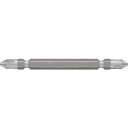 【メーカー在庫あり】 (株)ベッセル ベッセル 先端強化ビット(両頭) +2×82mm 2本組 DRB142082 DRB142082 HD店