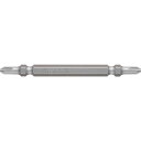 【メーカー在庫あり】 (株)ベッセル ベッセル 見やすいビット(両頭) +2×82mm 2本組 DS142082 DS142082 HD店