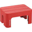 【メーカー在庫あり】 DSSRE (株)SANKA SANKA デコラステップ S レッド DS-SRE HD店