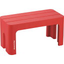 【メーカー在庫あり】 DSTLRE (株)SANKA SANKA デコラステップ トール L レッド DS-TLRE HD店