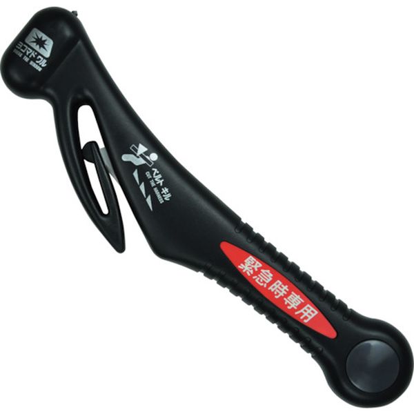 【メーカー在庫あり】 DT30B 長谷川刃物(株) キャナリー 脱出ツールブラック DT-30-B HD店
