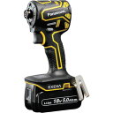 【メーカー在庫あり】 EZ1PD1J18DY 充電インパクトドライバー 18V5.0Ah電池セット品 黄 EZ1PD1J18D-Y HD店