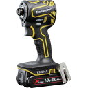 【メーカー在庫あり】 EZ1PD1N18DY 充電インパクトドライバー 18V3.0Ah電池セット品 黄 EZ1PD1N18D-Y HD店