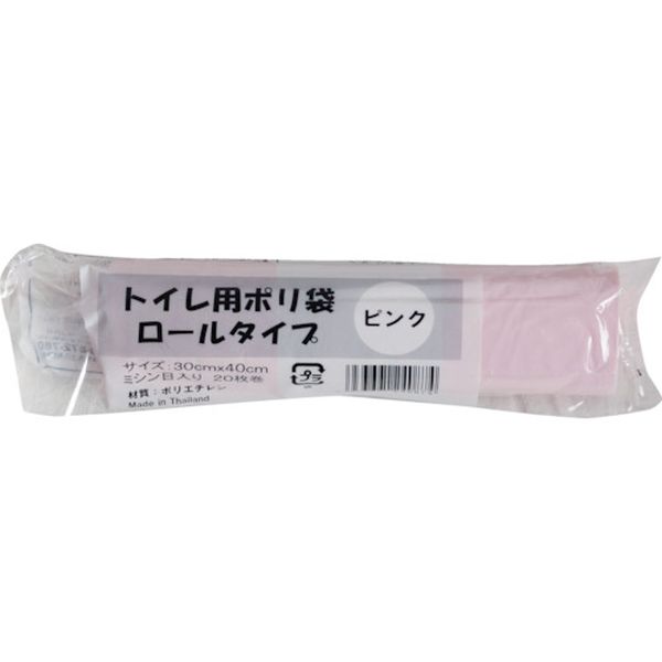 【メーカー在庫あり】 GLRP 伊藤忠リーテイルリンク(株) IRL トイレ用ポリ袋 ロールタイプ ピンク GLR-P HD店