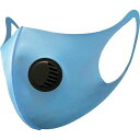 【メーカー在庫あり】 GTMASKBL (株)エアージェイ エアージェイ 冷感マスクGT-MASK BL(1枚入) GT-MASK-BL HD店