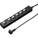 【メーカー在庫あり】 (株)ヤザワコーポレーション YAZAWA 雷ガード付6個口節電タップ1mブラック H8KS661BK HD店(2)