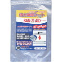 【メーカー在庫あり】 HAID2030 太陽光硬化補修シート BAN-ZI AID 20cm×30cm(大) クリーム H-AID/2030 HD店