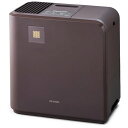 【メーカー在庫あり】 HVH700R1T アイリスオーヤマ(株) IRIS 285462 気化ハイブリッド加湿器700ml HVH-700R1-T HD店(2)