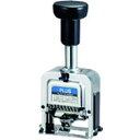 【メーカー在庫あり】 IJ075F プラス(株) プラス 30597)ナンバーリング F型 IJ-075F IJ-075F HD店(3)